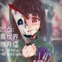 海角社区我的离婚姐姐